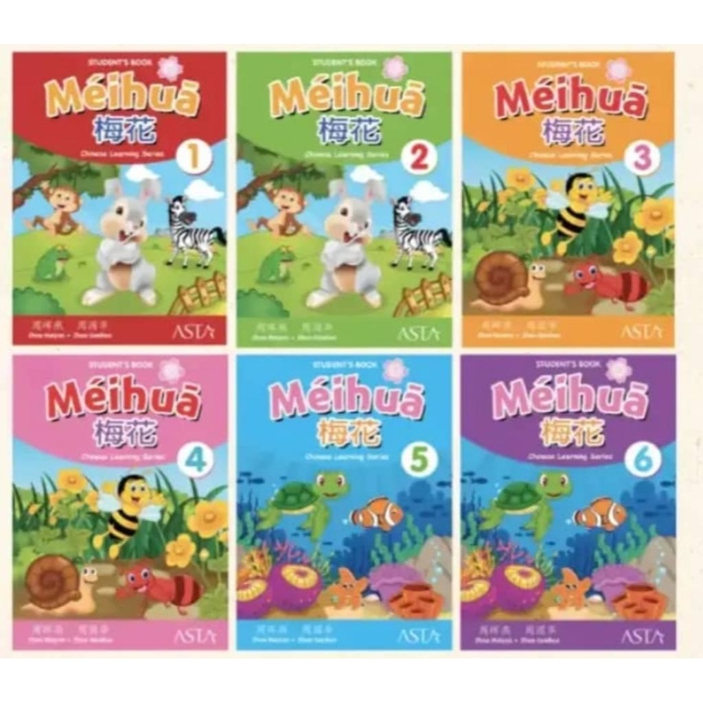 Buku Mandarin Meihua