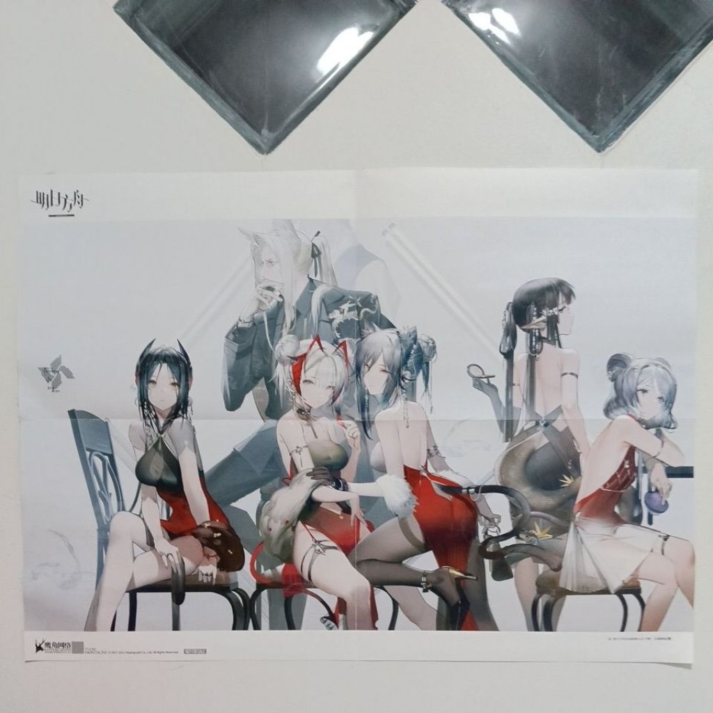 Arknights W Hellagur A2 Poster