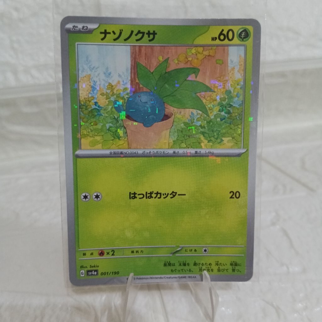 Kartu TCG Pokemon Card Oddish Japanese Version Holo
