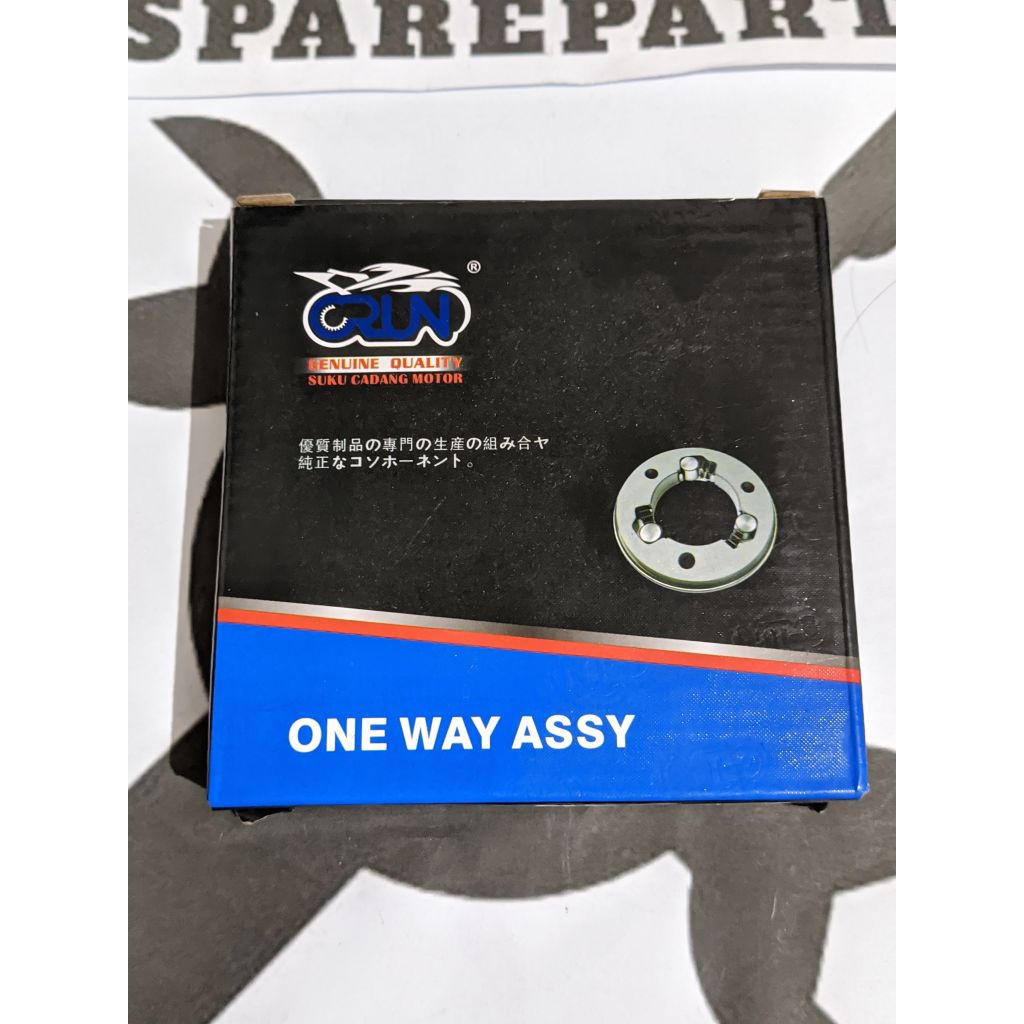 One Way Stater Mio Smile Mio Sporty Mio Soul Karbu Fino Karbu Nouvo ( 5VV-E5570-00 ) CRUN