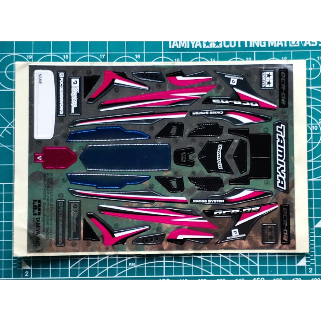 Tamiya 95490 Sticker Decal DCR-02 Body Parts Set (Light Smoke)