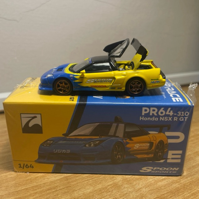 Poprace Honda NSX R GT Spoon LOOSE