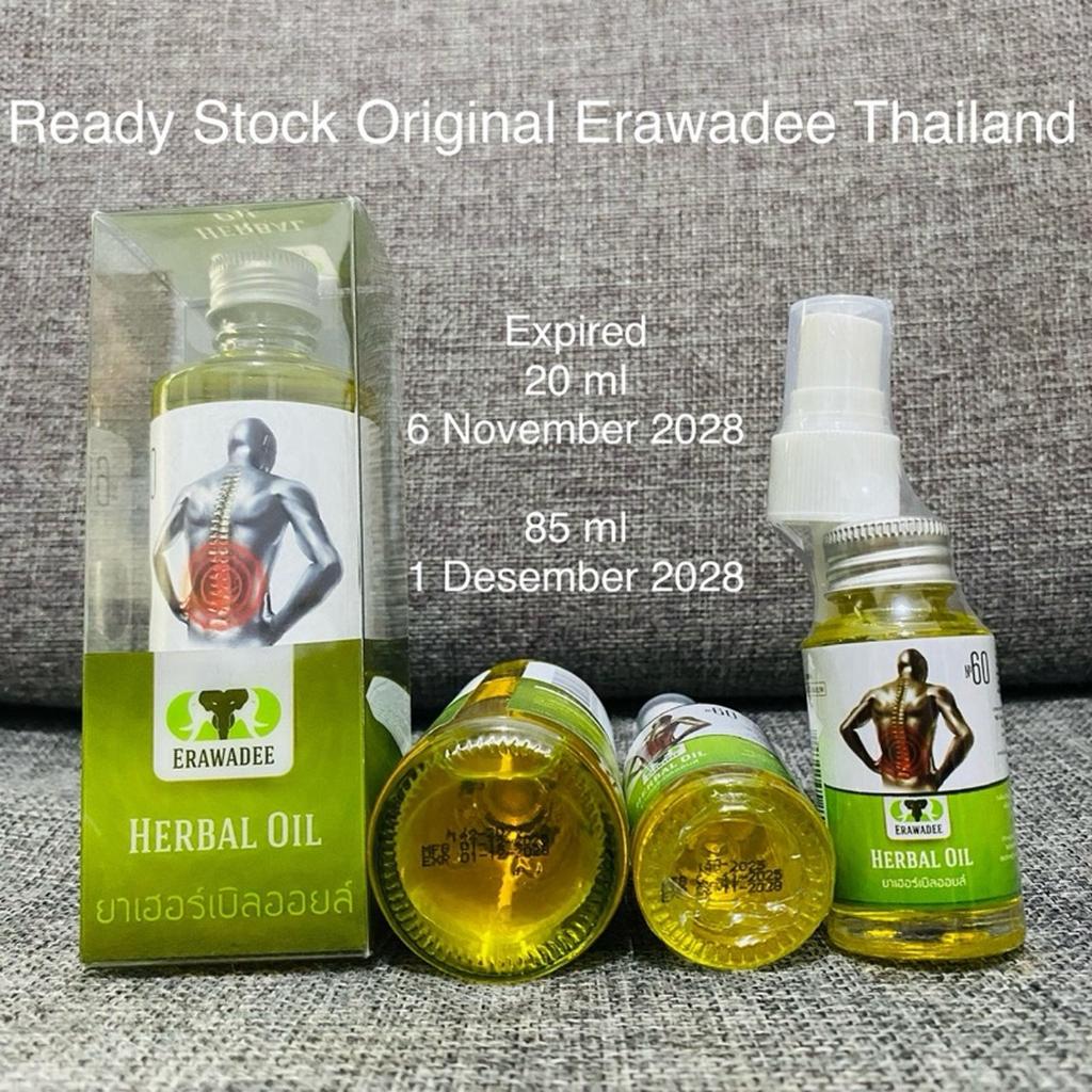 Erawadee 60 Minyak Pijat  - 100% Asli Thailand, Batch Baru