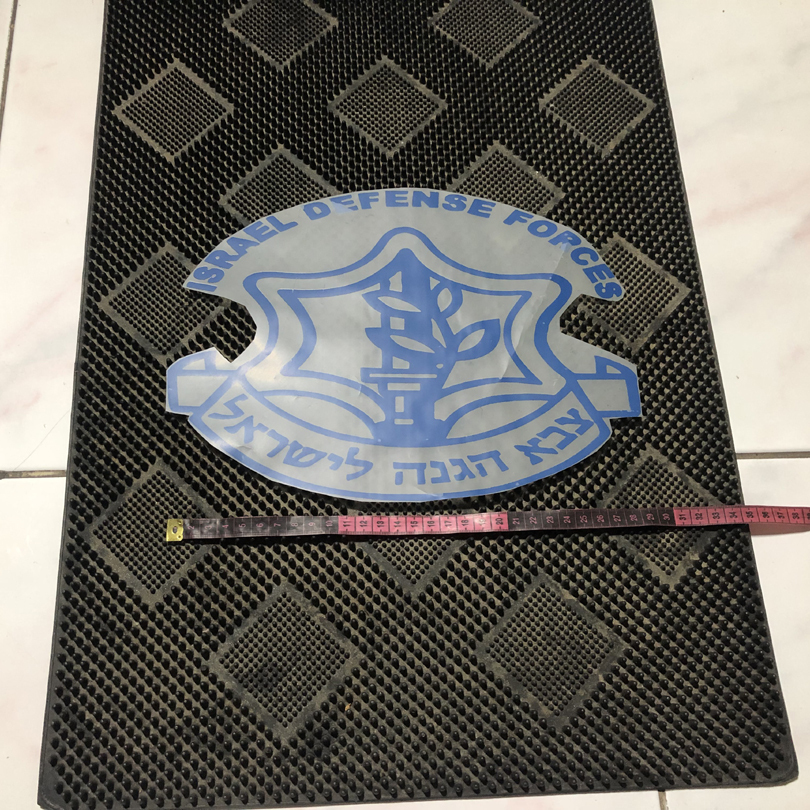 Sablon Israel Defense Forces | Sablon DTF | Sablon Kaos | Sablon T-SHIRT