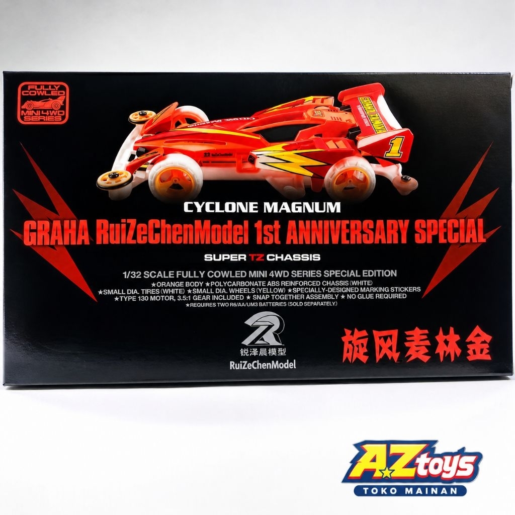 tamiya rev GRAHA Ruize Chen model 1st ANNIVERSARY SPESIAL cyclone magnum