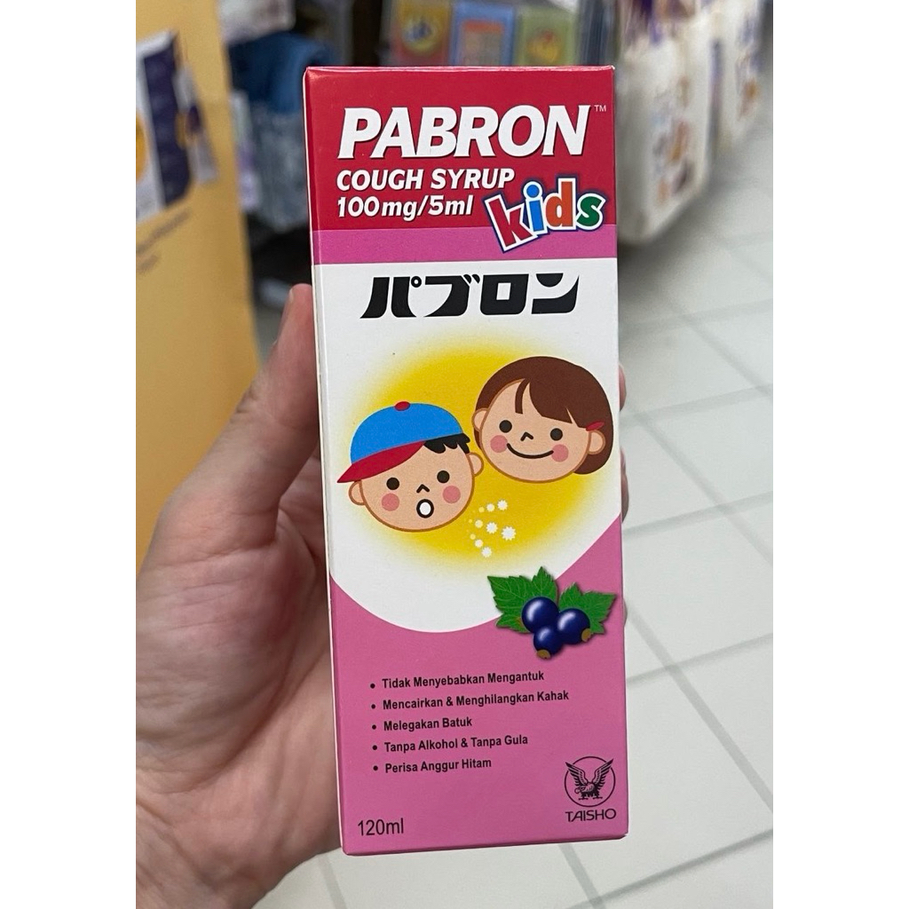Pabron kids 120ml original Malaysia