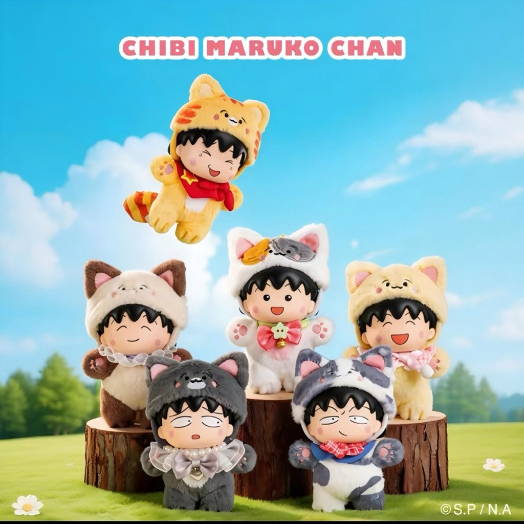 KIKO TOYS | Weiciyuan Chibi Maruko Chan Meow Meow Series Blind Box Original Plush Keychain Boneka Lu