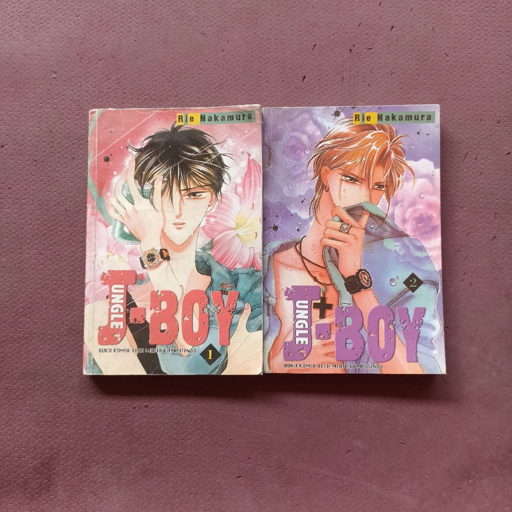 Komik Cabutan J-BOY JUNGLE BOY - Rie Nakamura