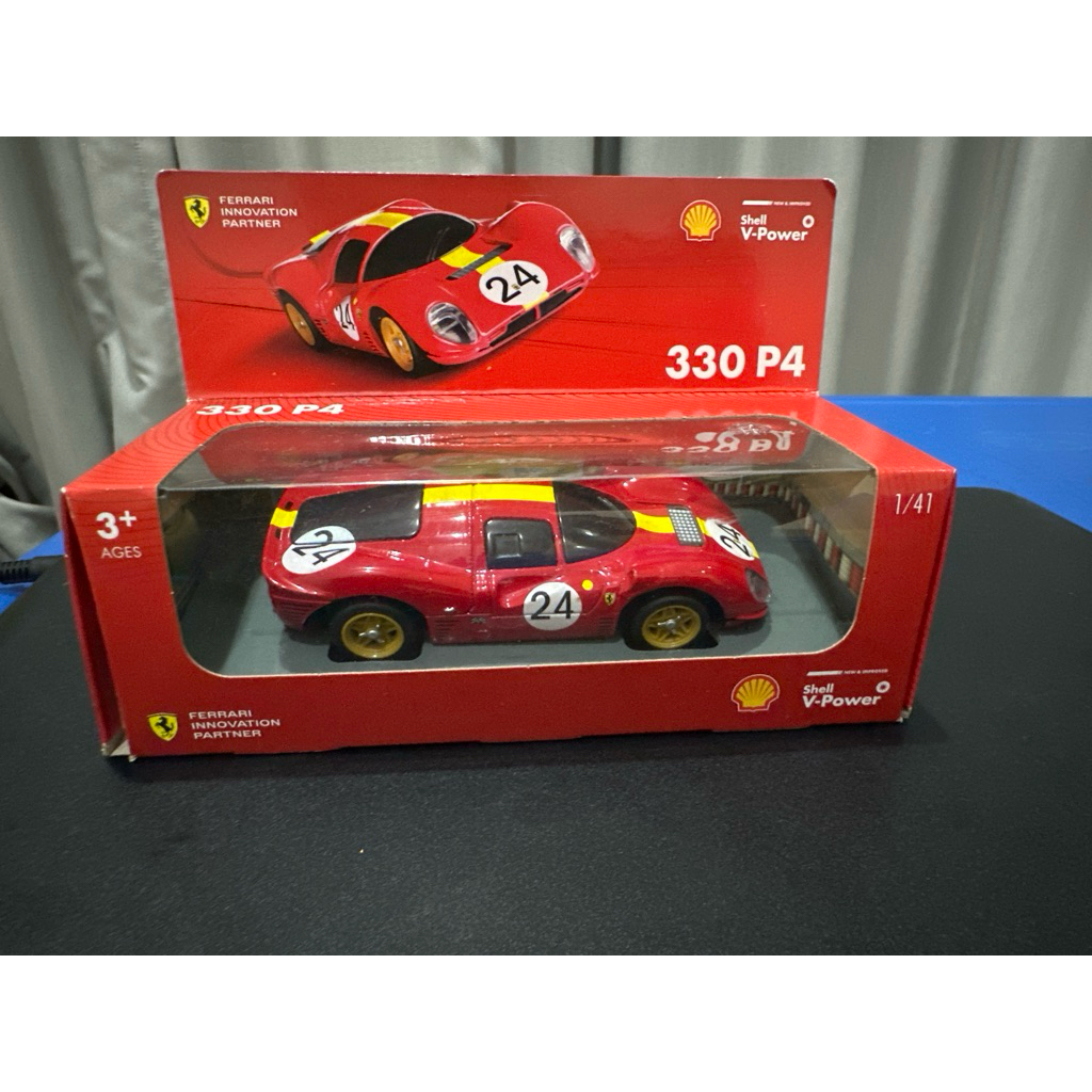 Diecast Shell Ferrari 330 P4