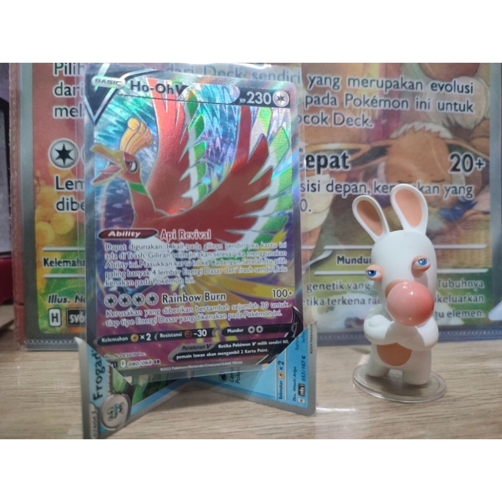 HO-OH V SR S11a ARKANA MEMUNCAK
POKEMON SR

080/068 SR

Pokemon TCG Card Bahasa Indonesia

SUDAH TER
