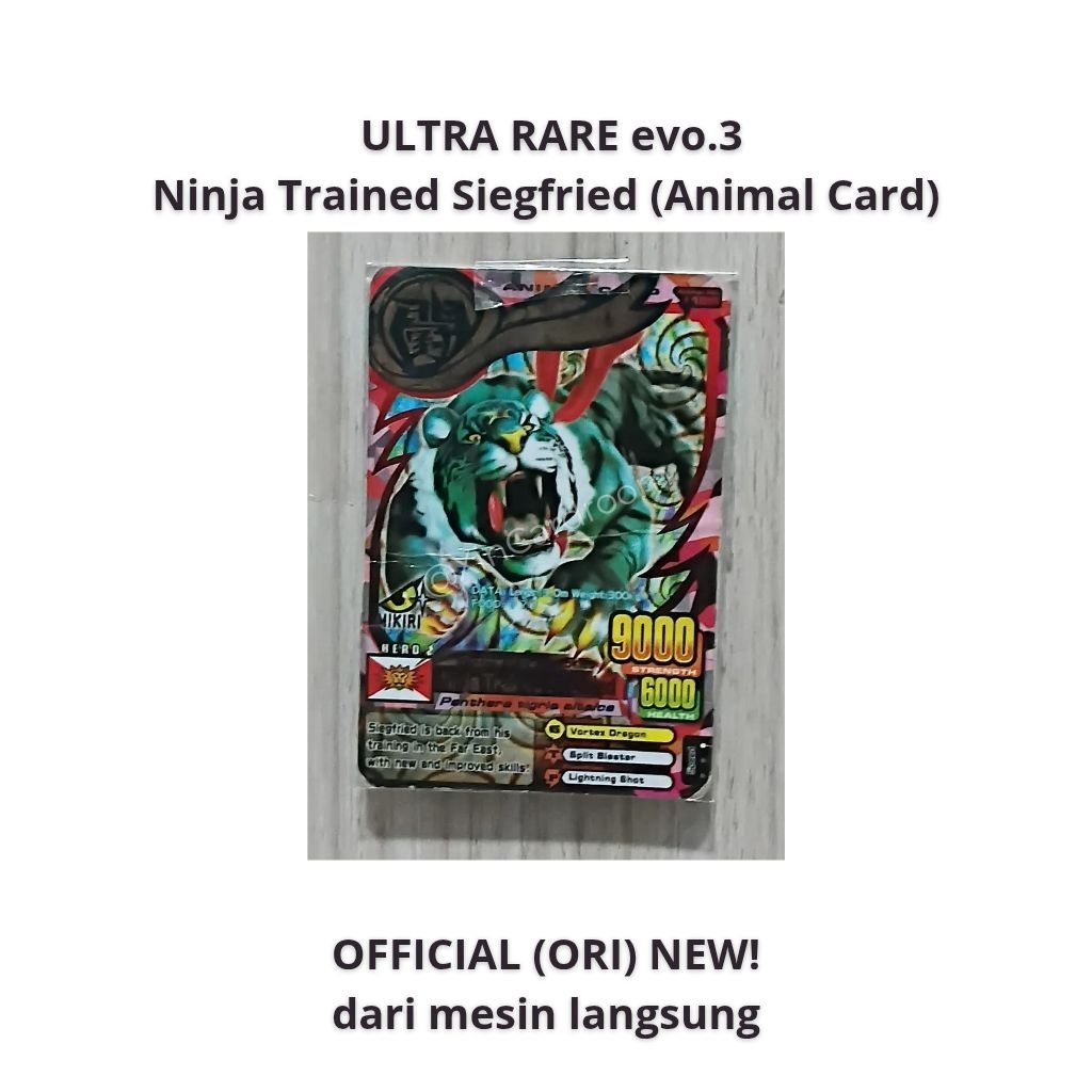 Ninja Trained Siegfried Ultra Rare Animal Kaiser evo. 3 Original Card | Bandai Namco Japan | Officia