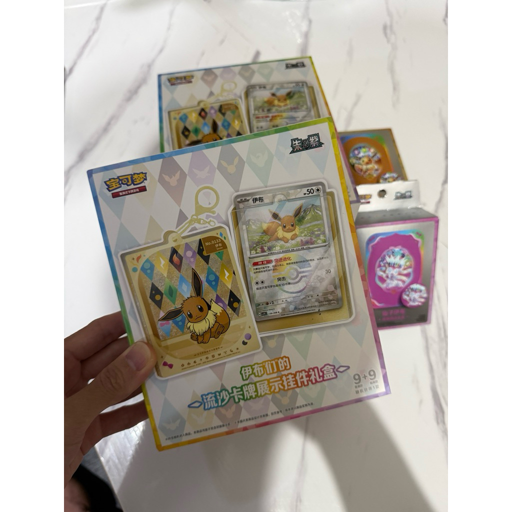 Pokemon Chinese Evee Set Special / Terastal Chinese