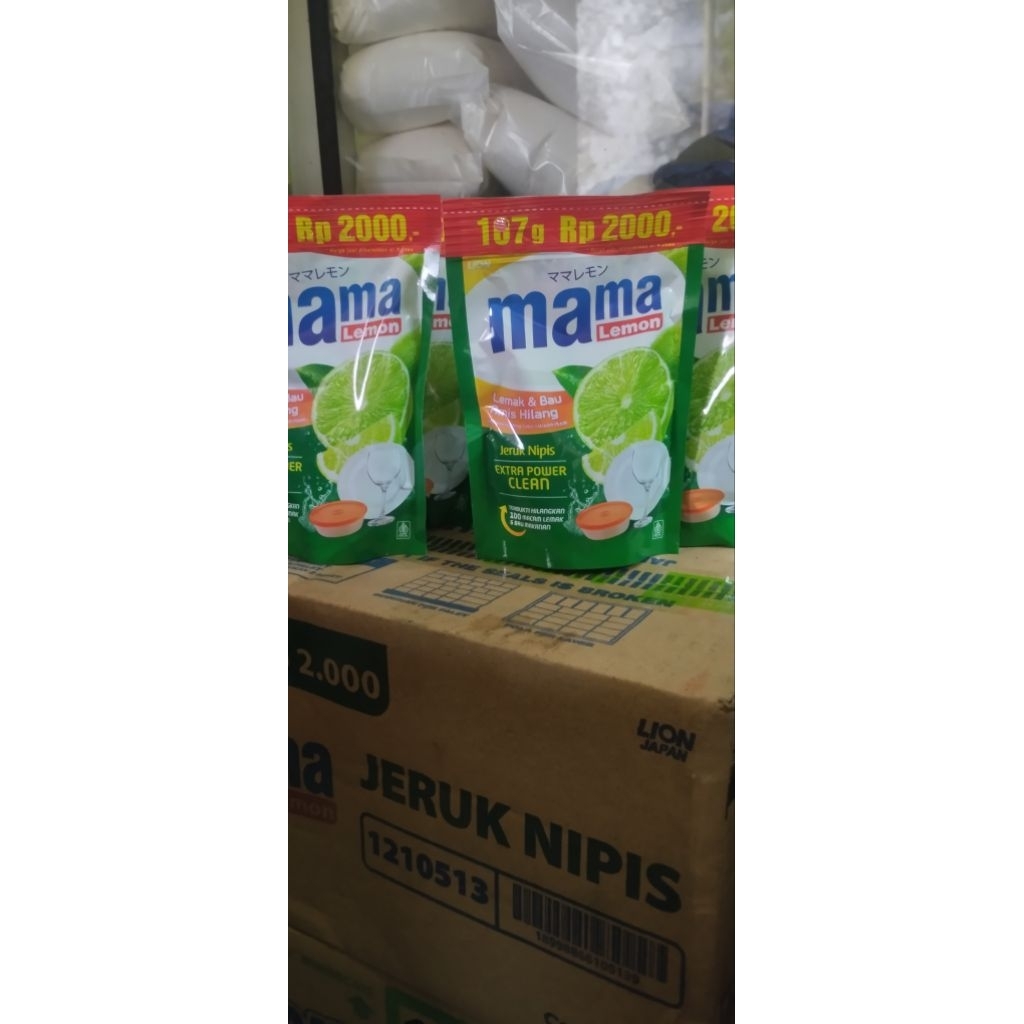 Mama lemon 107 g ,mama lemon 2000