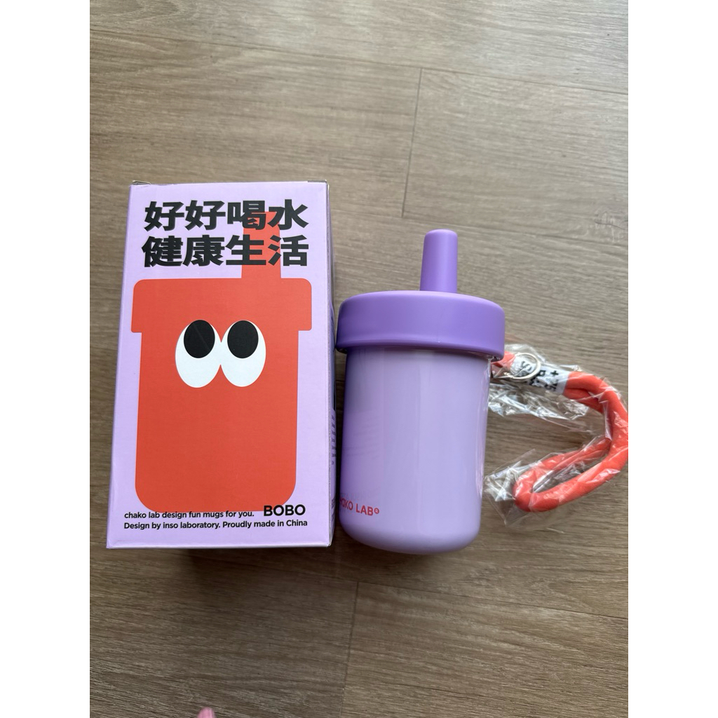 chako Lab bobo stainless cup