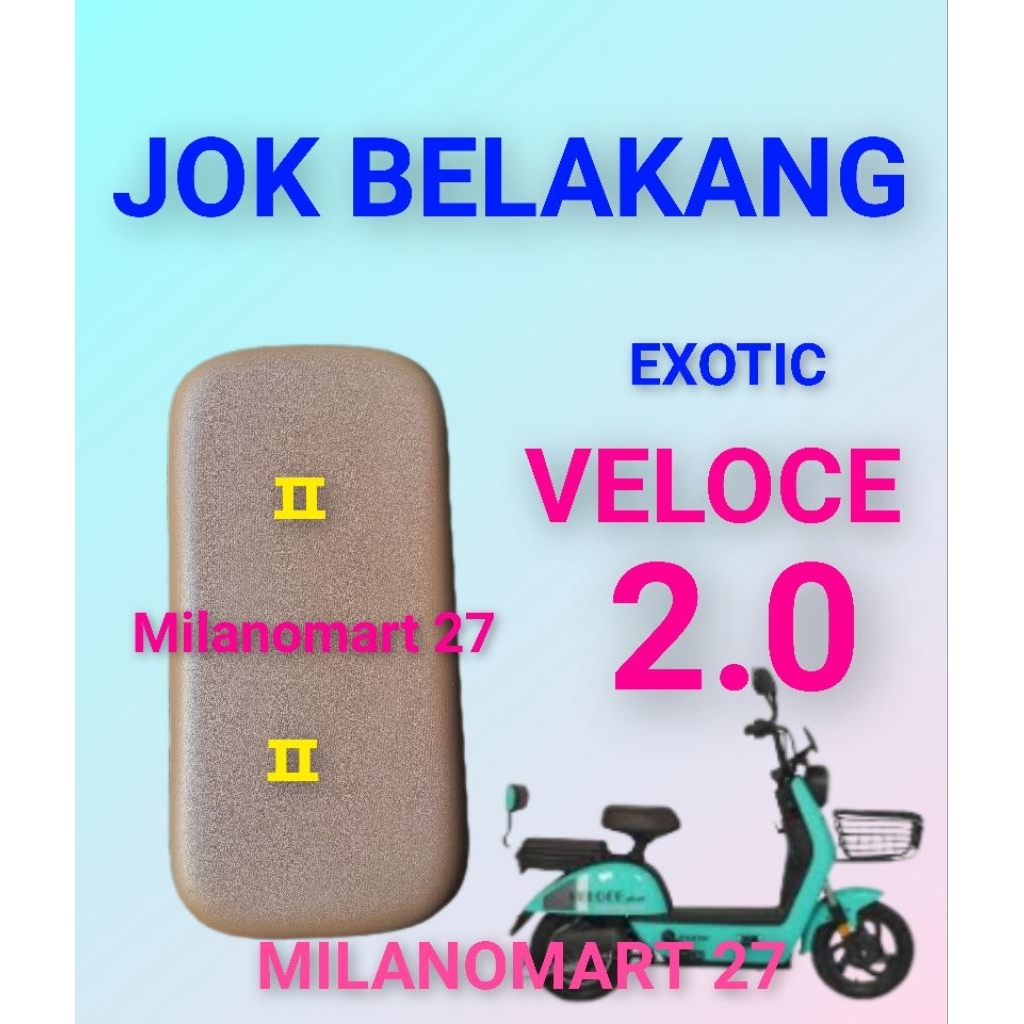 jok belakang coklat sepeda listrik exotic veloce 2.0 jok sadle belakang warna coklat sepeda listrik 