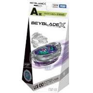 Beyblade X Wizard Rod Gold 5-70 DB G3 Tournament Edition