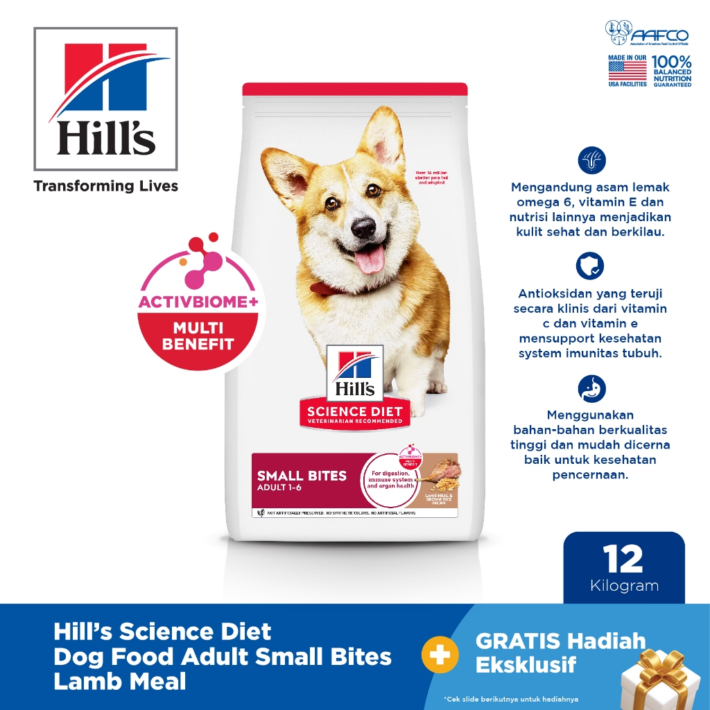Hill's Science Diet - Dog Food Adult Small Bites Lamb Meal & Brown Rice 12 Kg