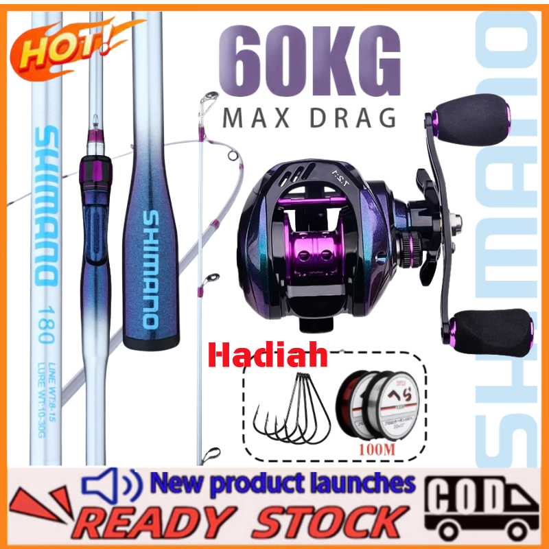 Set Joran Casting Ungu + Reel Baitcasting 7.2:1 - Paket Lengkap Joran + Reel + Senar + Kail - Bonus 