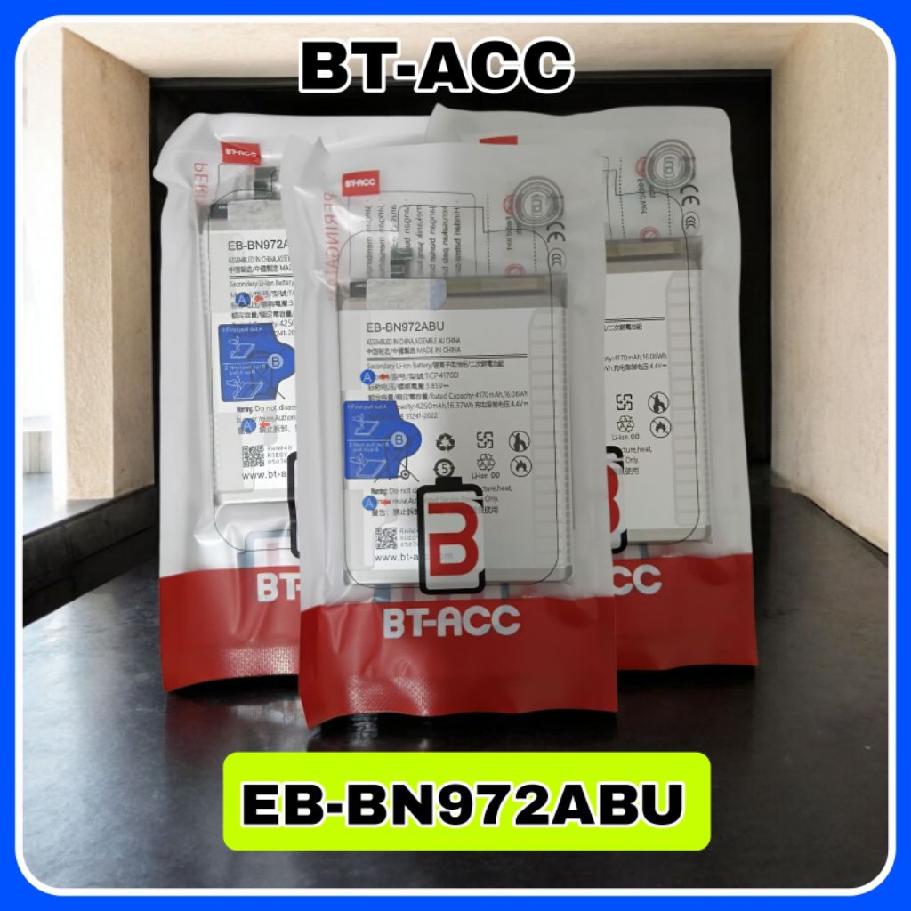 BATTERY SAMSUNG NOTE 10 PLUS EB-BN972ABU