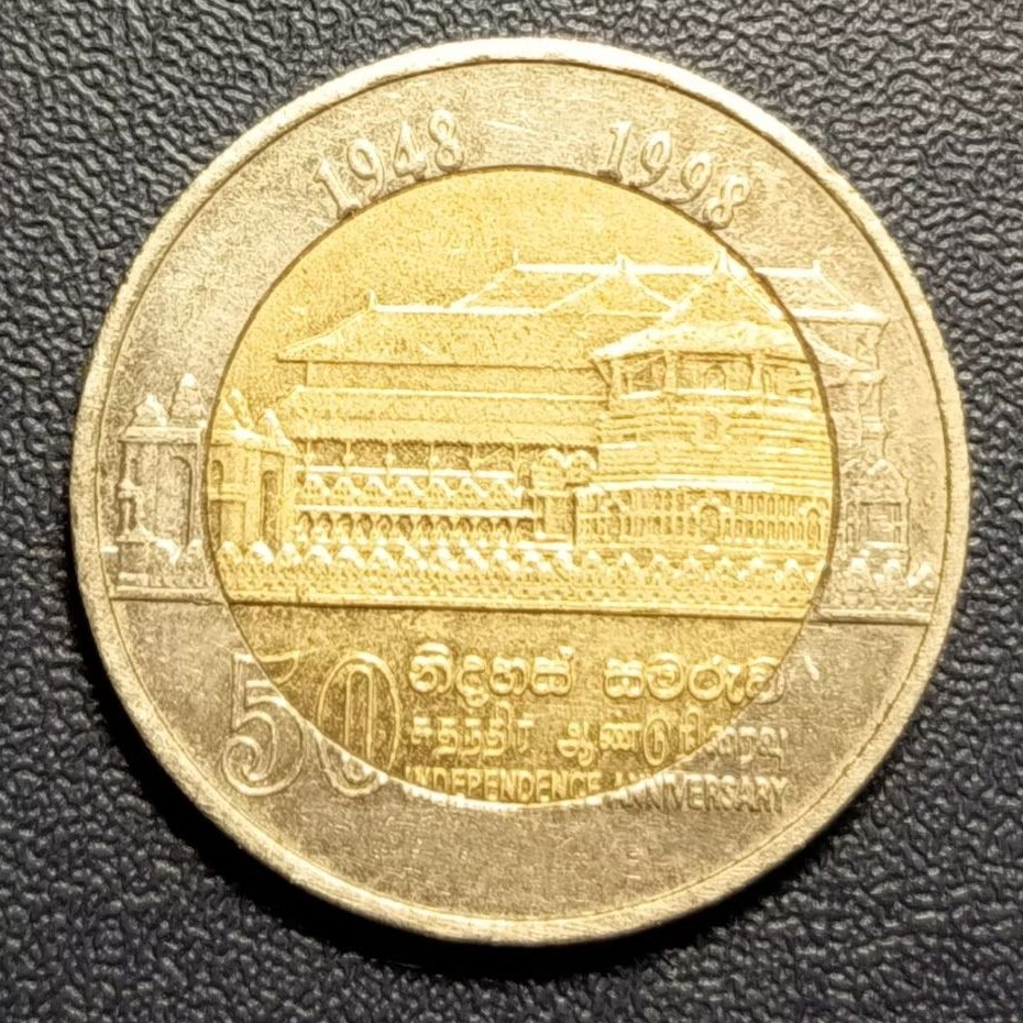 Koleksi Koin Asing Bimetal Sri lanka 10 Rupees Commemorative