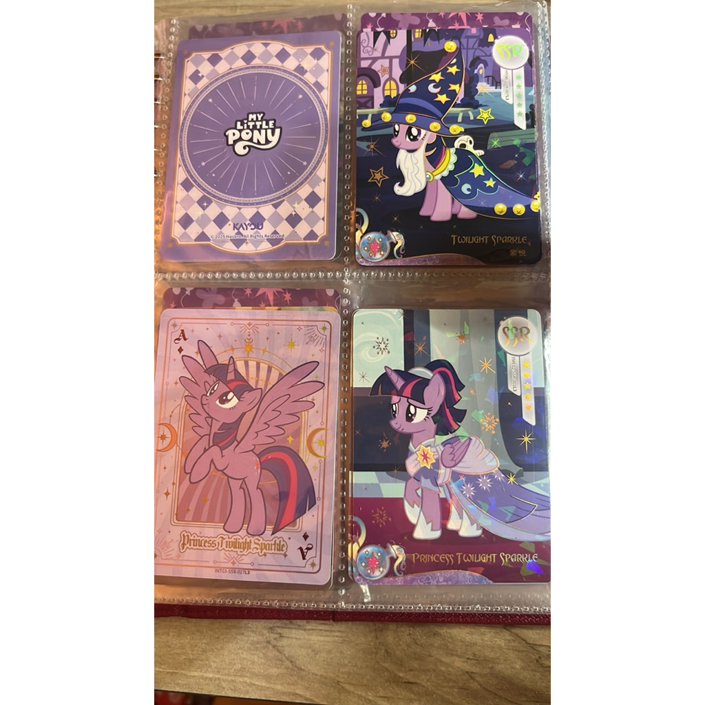 SSR MLP CARD