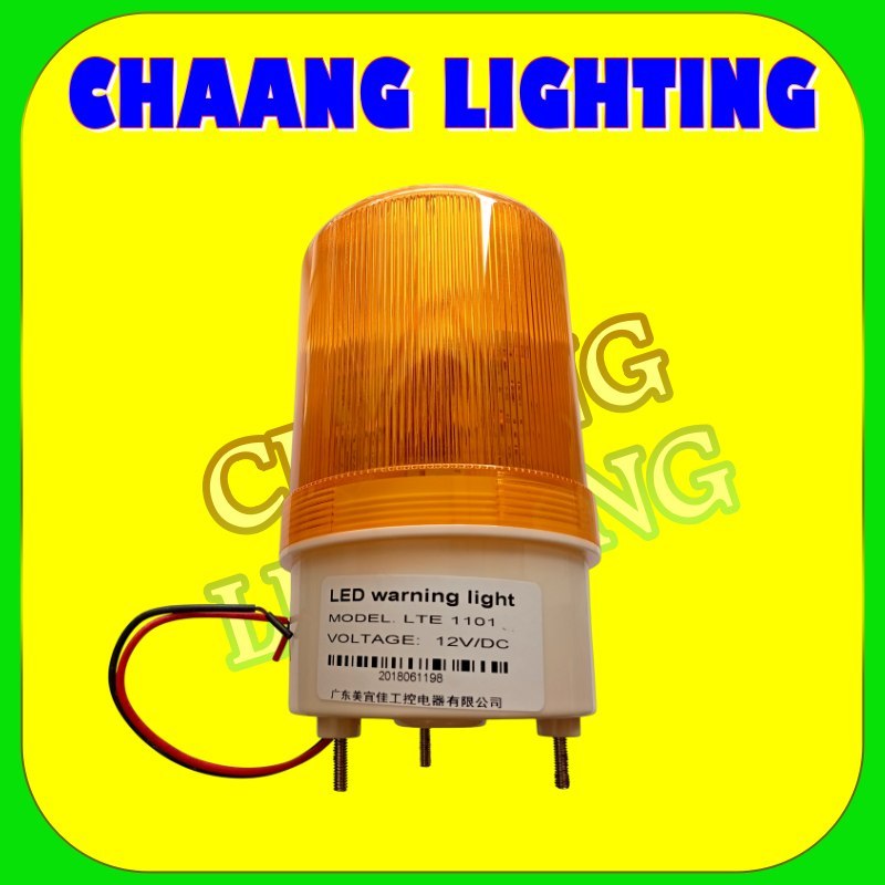 LAMPU ROTARY 12V YELLOW LAMPU LAMPU EMERGENCY LED KUNING 12V 12 VOLT DC LAMP ROTARY LIGHT 12V DC