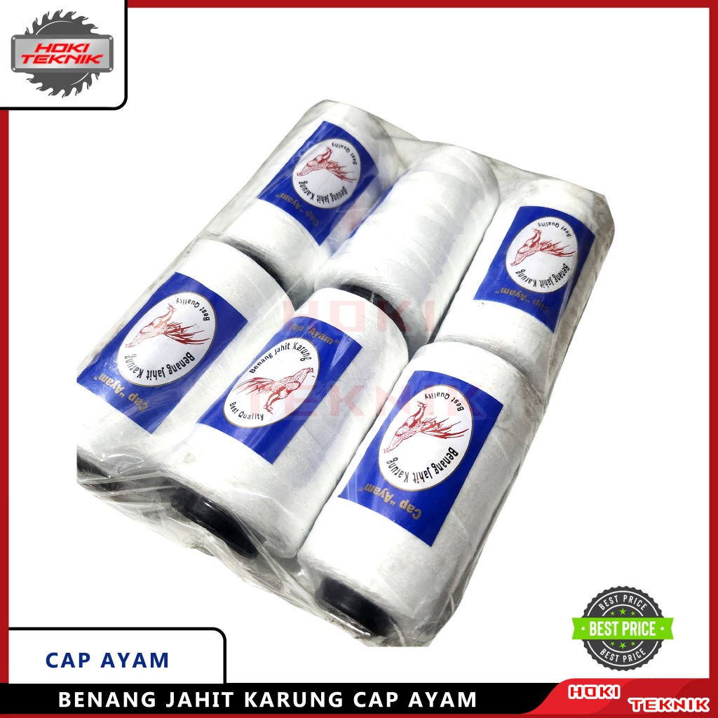 Benang jahit Karung Beras Cap Ayam