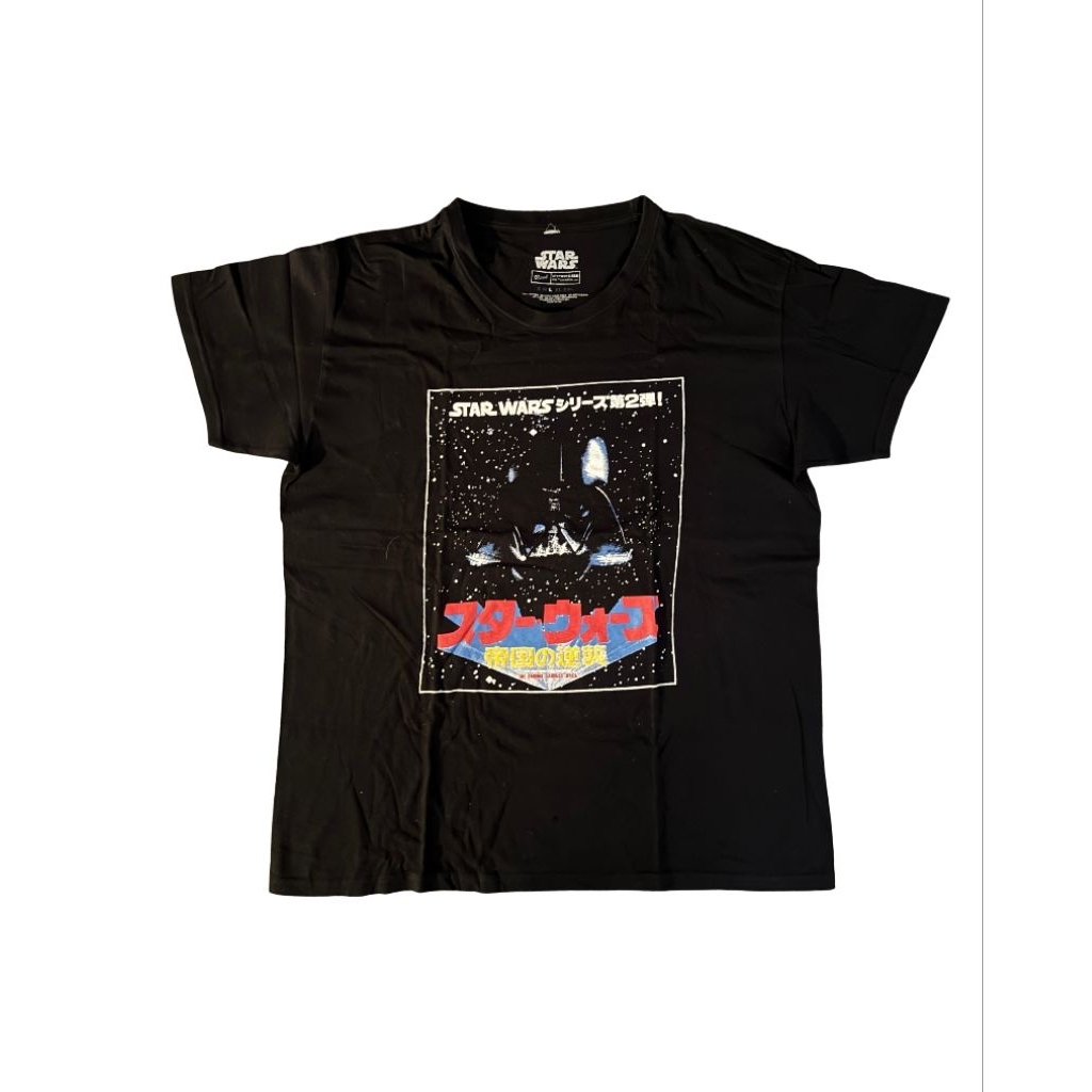Kaos Official Merchandise Star Wars Darth Vader Second Preloved