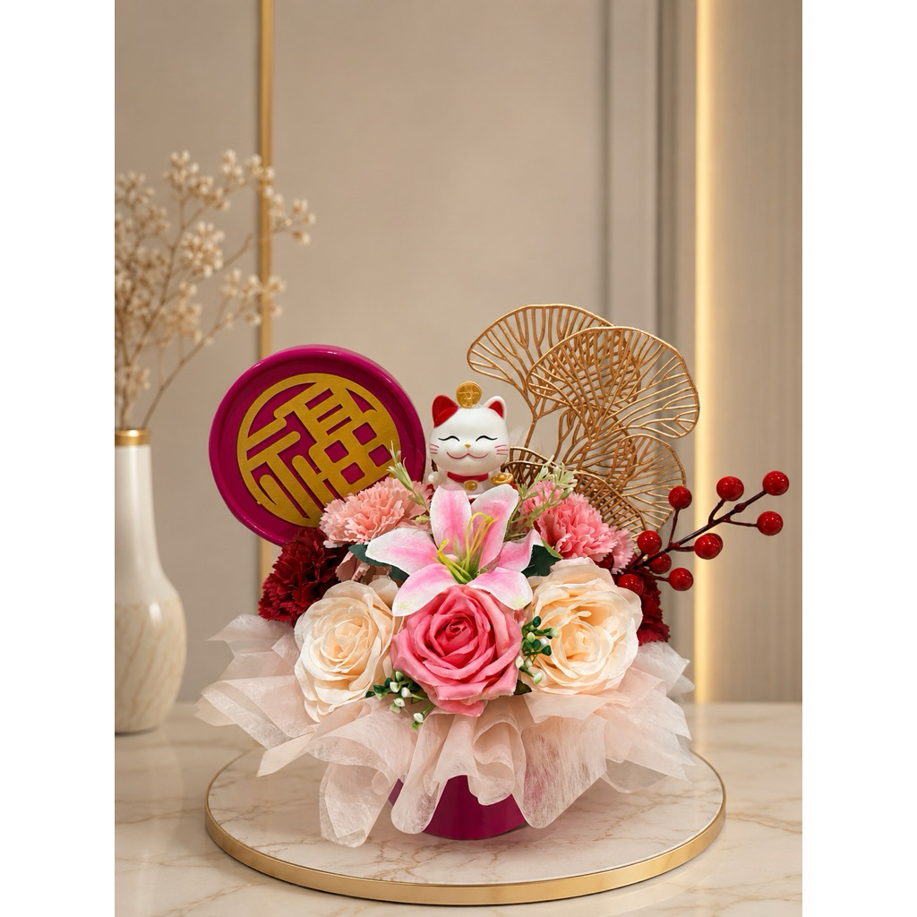 Fortune Blossom Lucky Cat