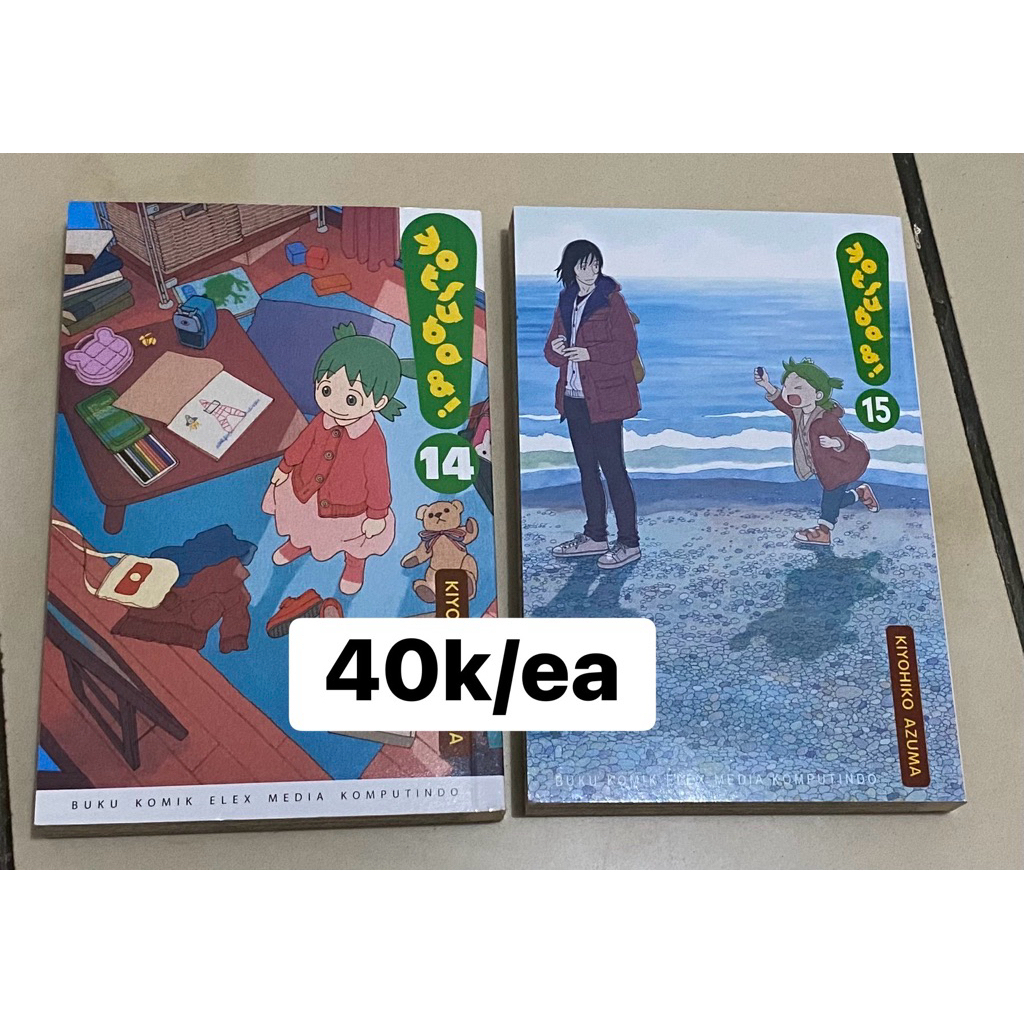 Komik Yotsuba 14
