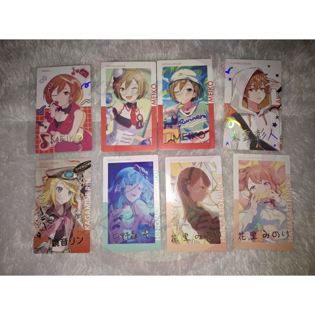 Project Sekai Proseka various epick card foil