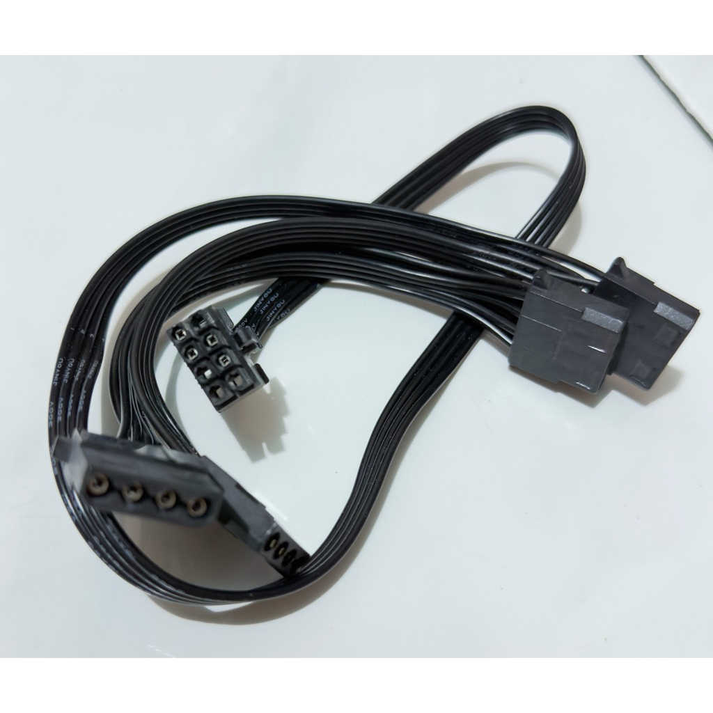 kabel modular 8 pin to 4 x molex