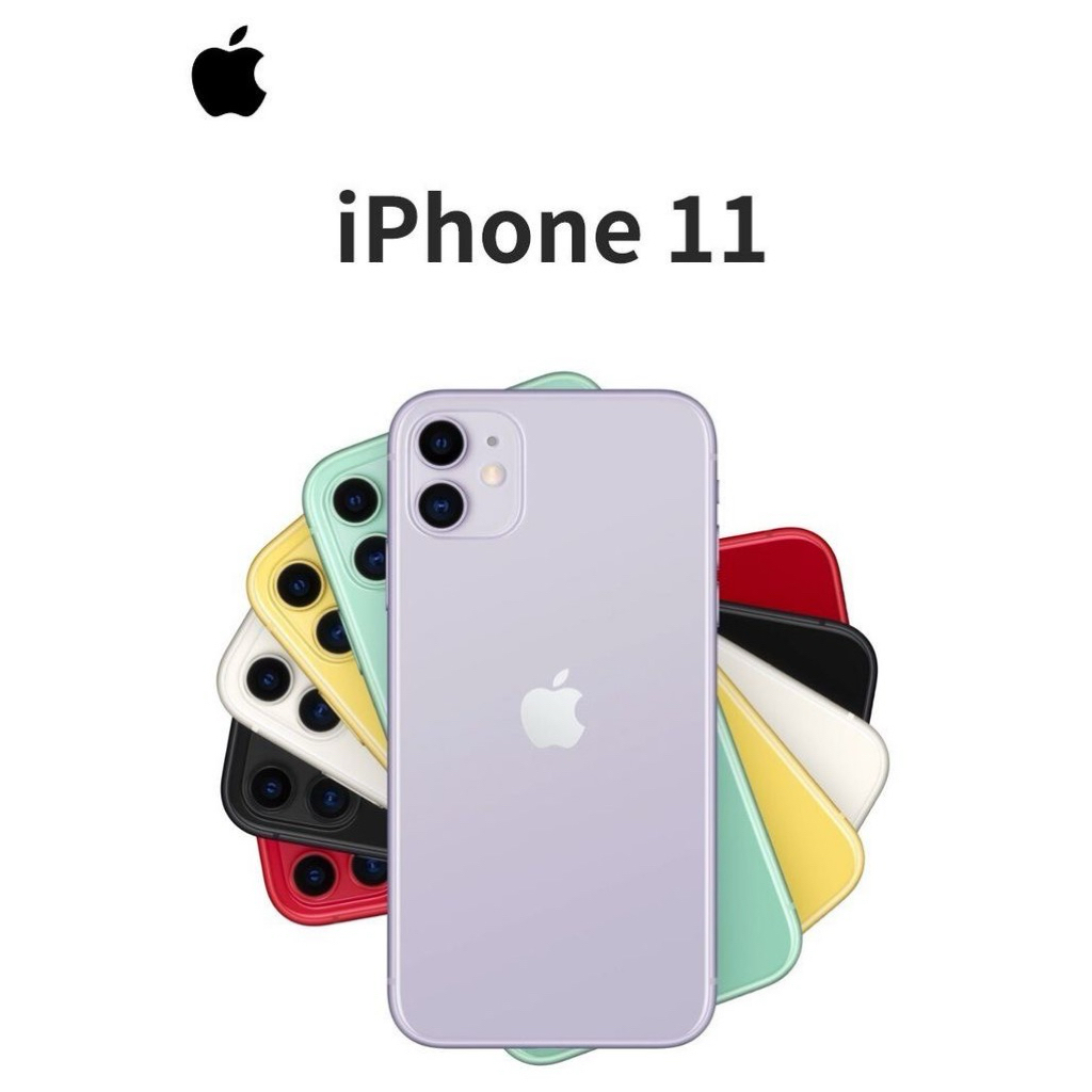 IPHONE 11 128gb ori ibox