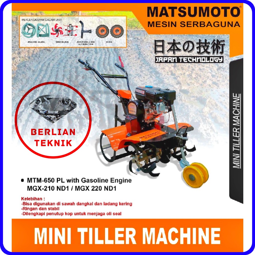 Traktor Sawah Tiller Matsumoto MTM 650 PL + Mesin Bensin 8 HP