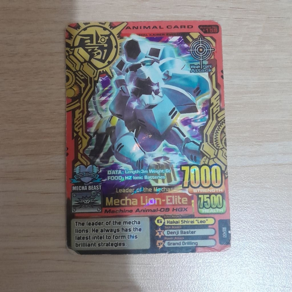 Kartu Animal Kaiser Mecha Lion-Elite KW