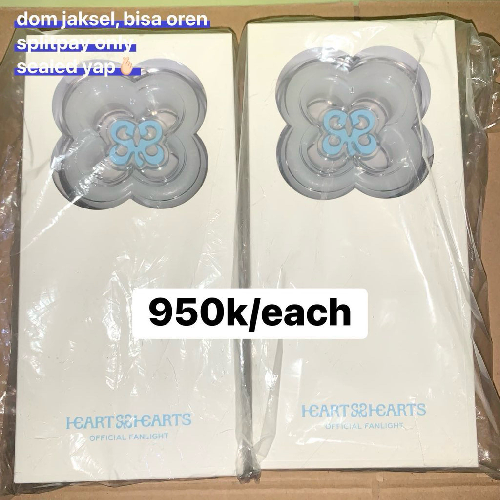 LIGHTSTICK HEART2HEARTS SEALED