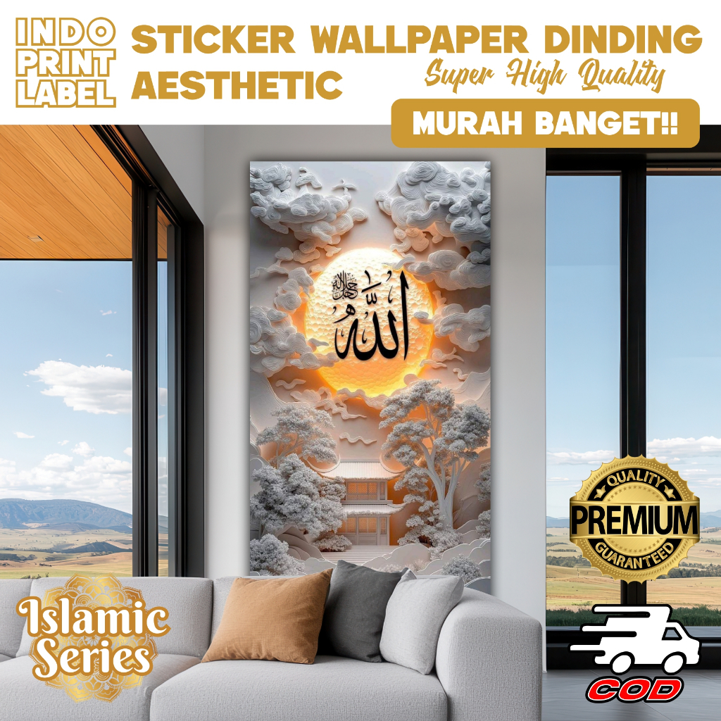 WALPAPER DINDING 3D UV AESTETIK MOTIF MIHRAB MUSHOLA KABA'AH  PREMIUM / WALPAPER DINDING TAHAN AIR /