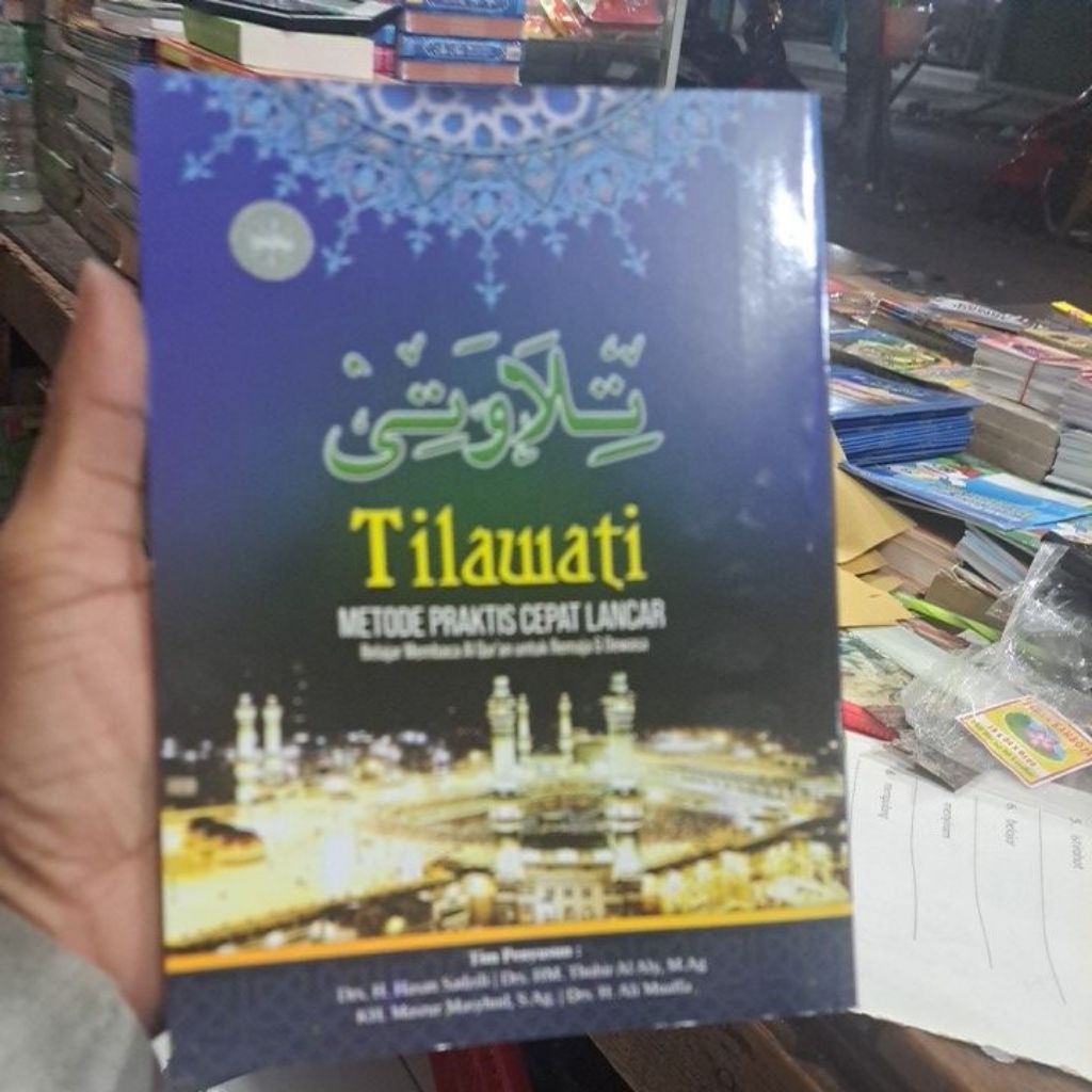 tilawati remaja original