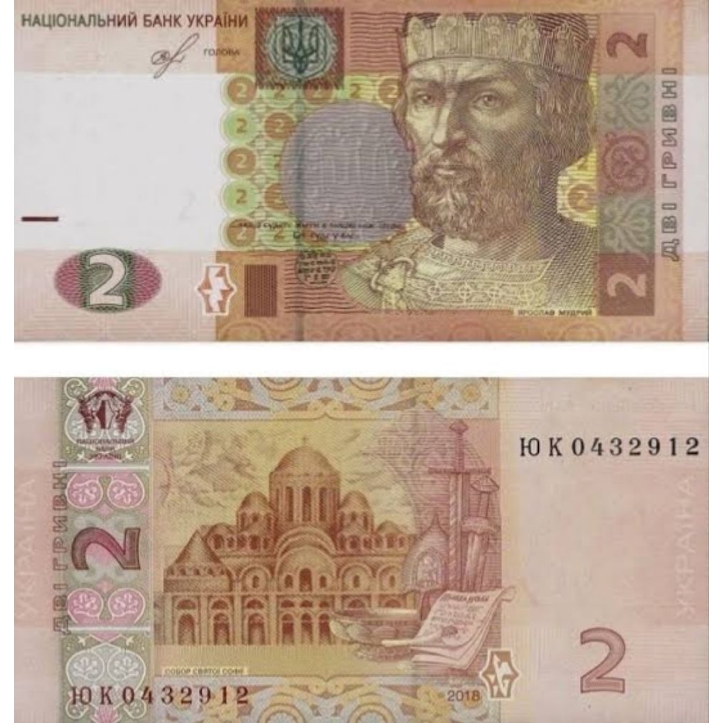 Uang Kuno Ukraina 2hryvina UNC untuk Numismatik dan Mahar