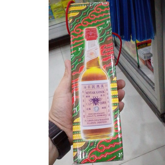 Minyak Gosok Cap Tawon 330 ml Asli