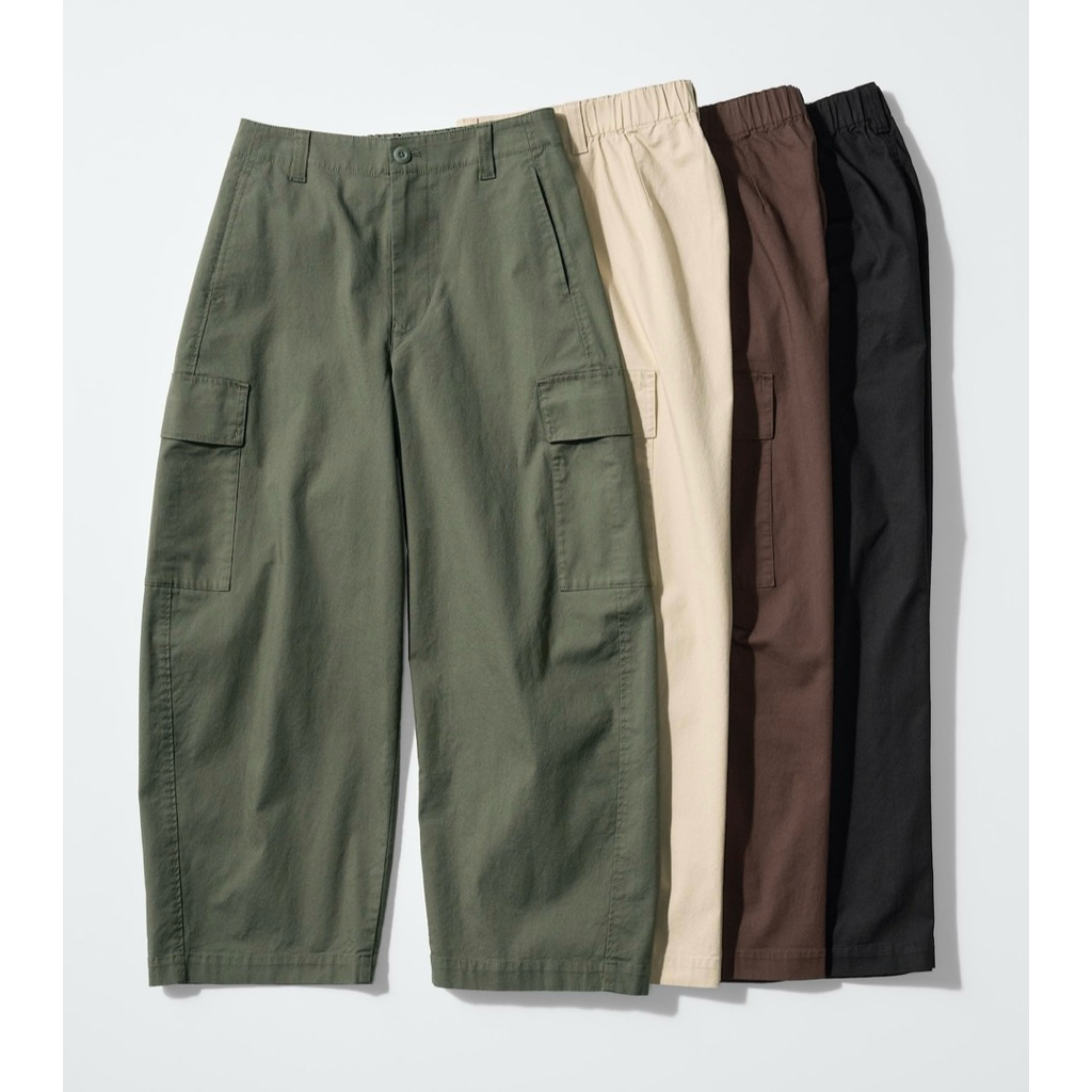 PO UNIQLO JAPAN BARREL CARGO