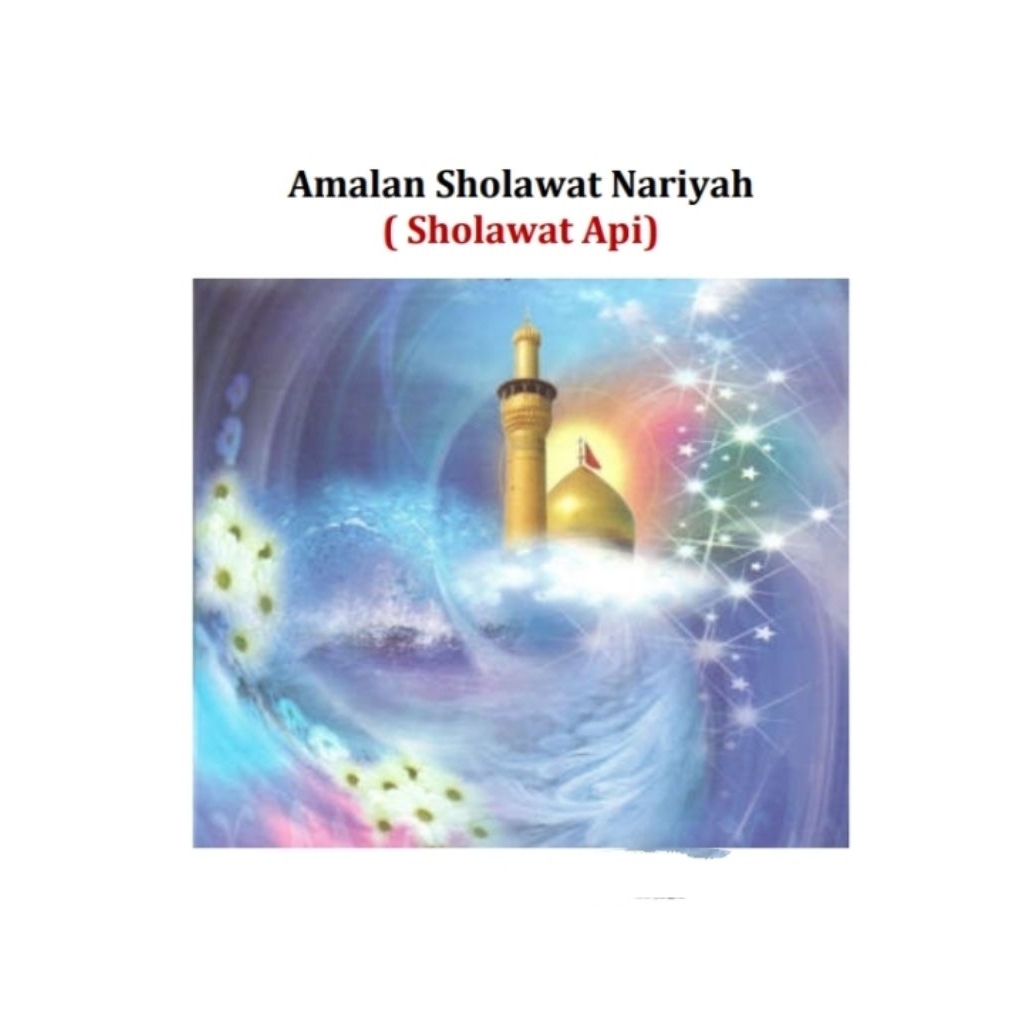 buku amalan Sholawat nariyah 1.