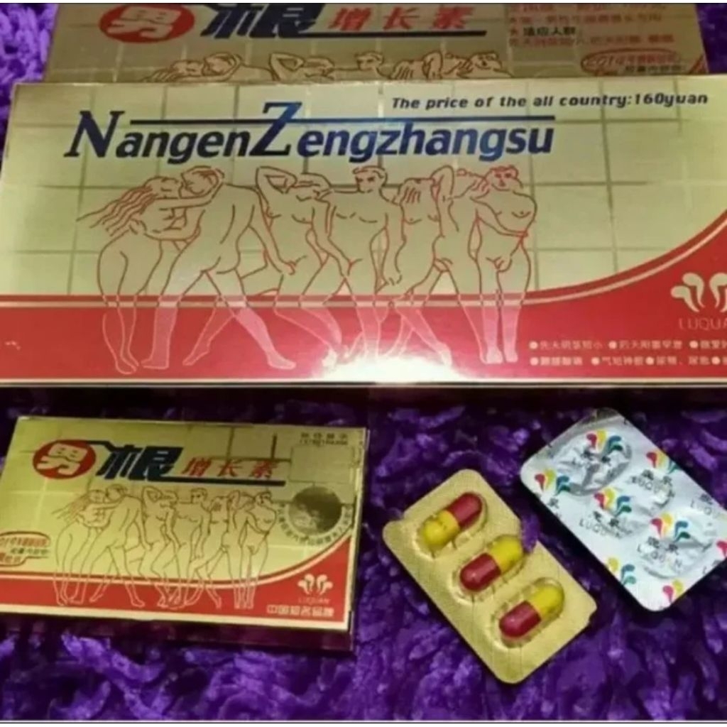 Nangen zengzhangsu 1 slop