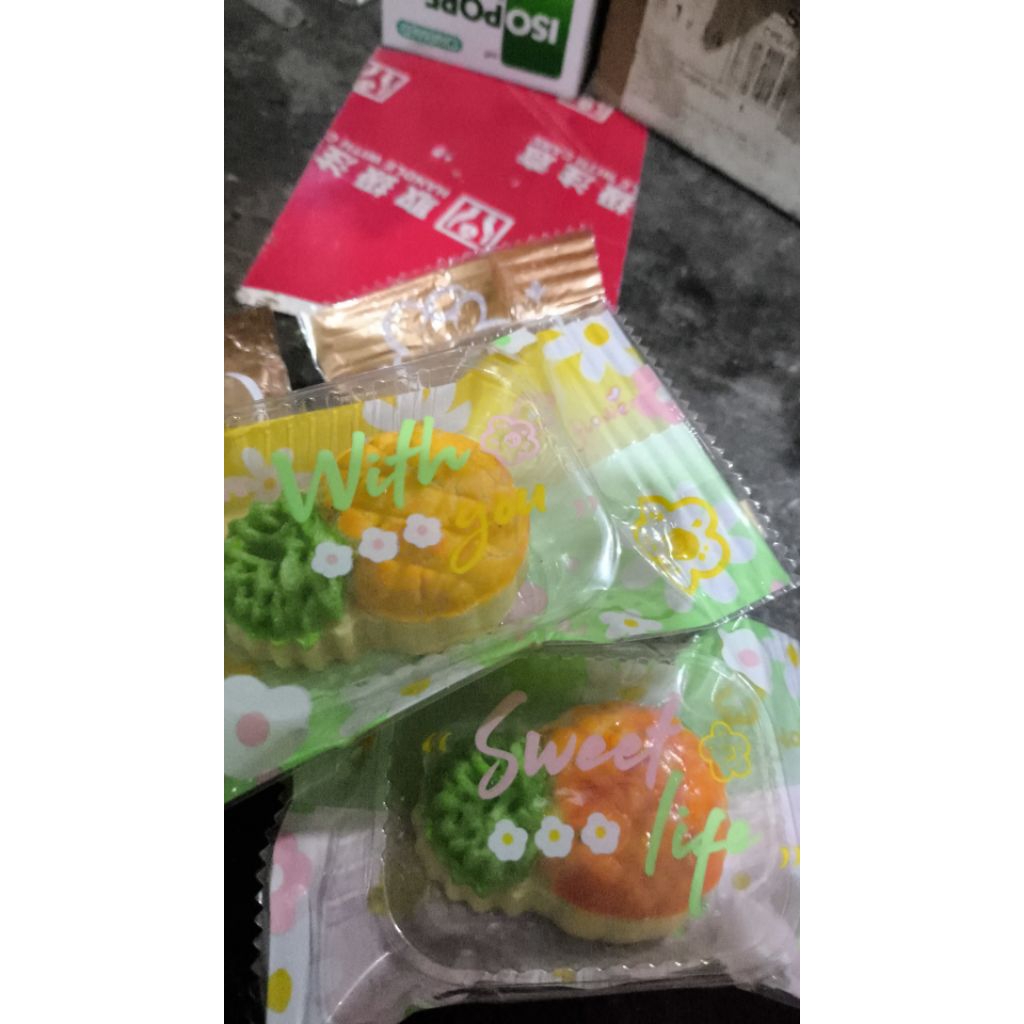 nastar premium (nastar taiwan)