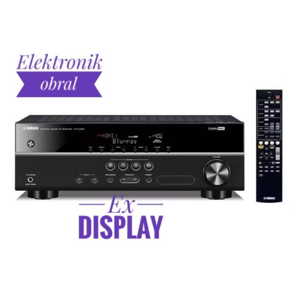Yamaha AV receiver HTR-2067 5.1 Channel