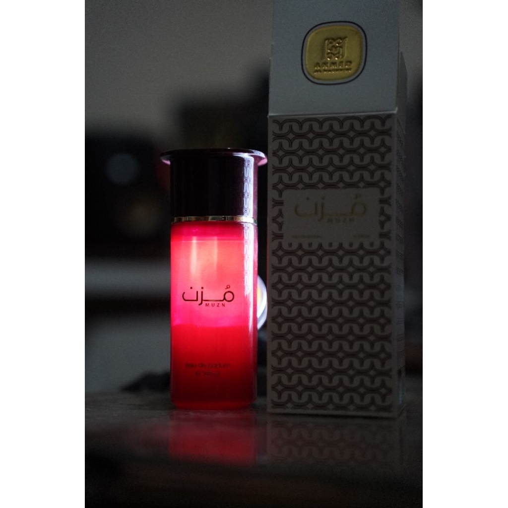 preloved ahmed al meghribi muzn