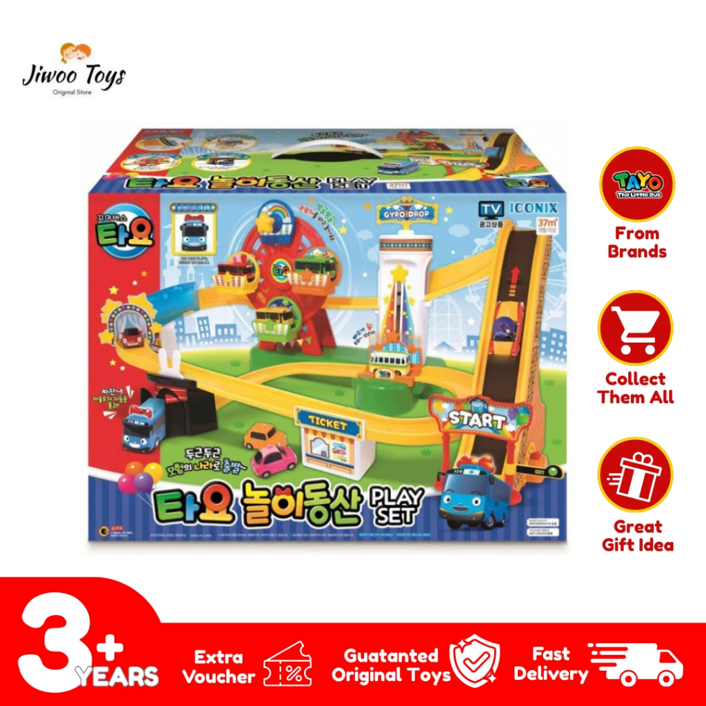 Tayo The Litle Bus Tayo Amusement Park TYT-117008