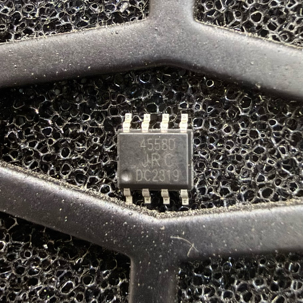 IC JRC 4558D Original japan