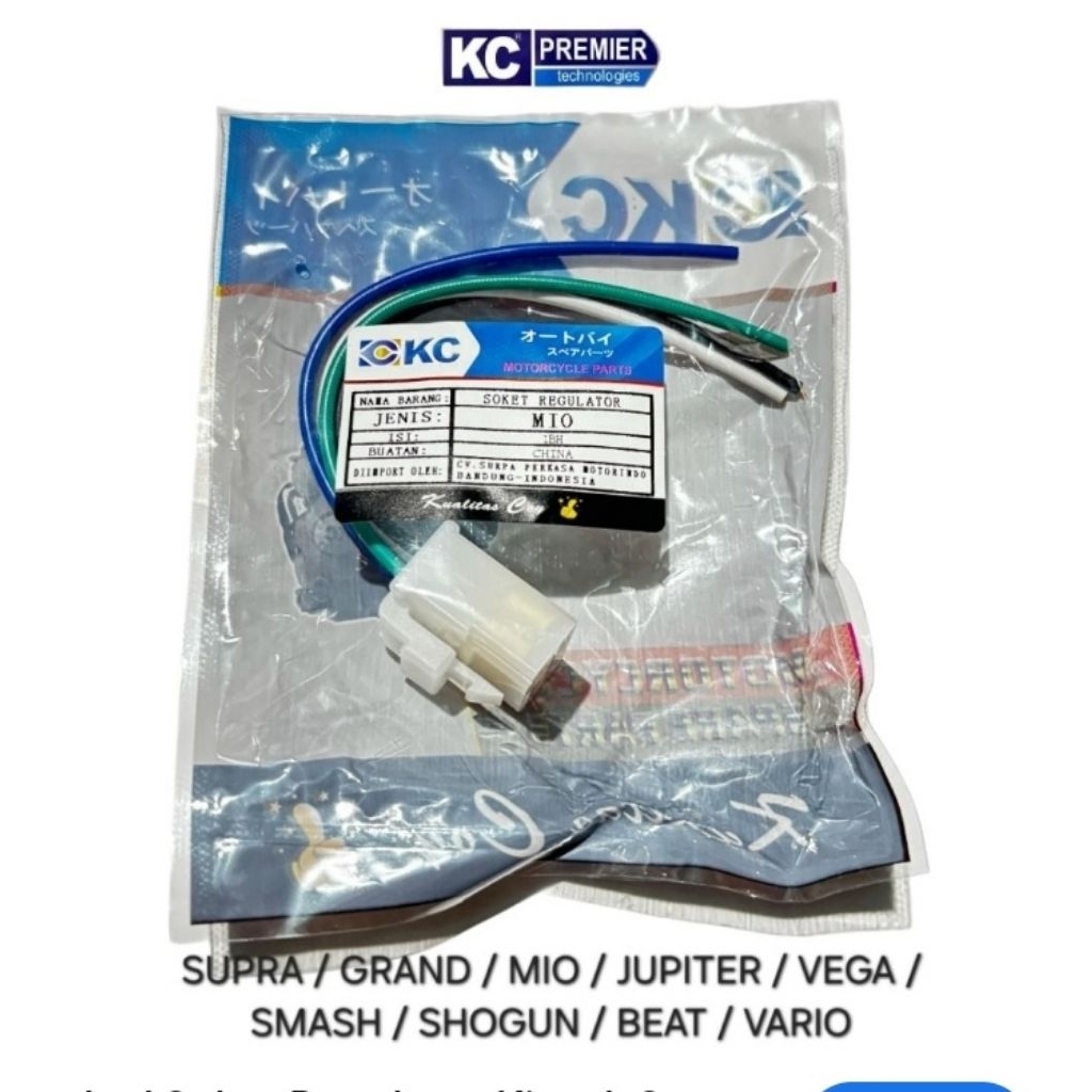 GN5 SOCKET KIPROK HONDA GRAND, SUPRA, KHARISMA, VEGA, JUPITER/ SOKET REGULATOR/ KPROK/ SOKET/ SKOK