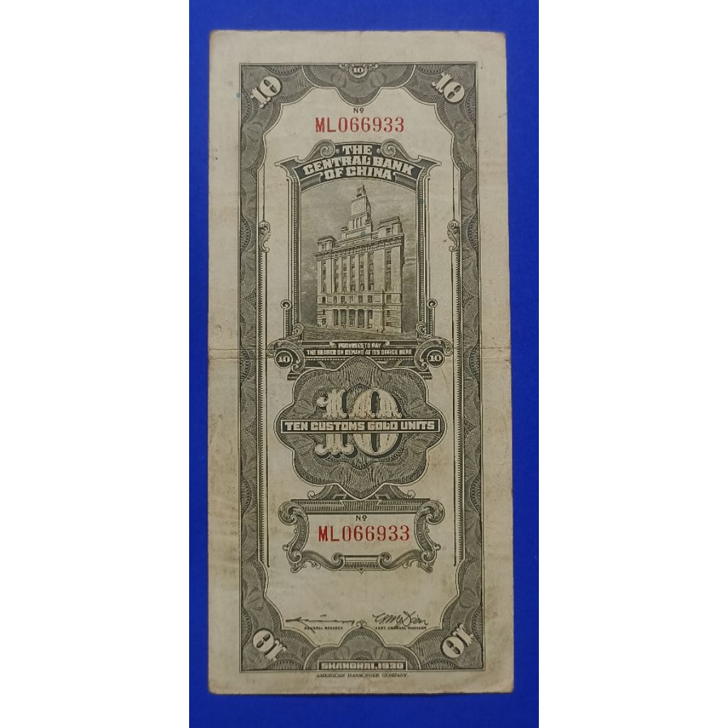 UANG KERTAS CHINA 10 YUAN CUSTOM GOLD UNIT 1930